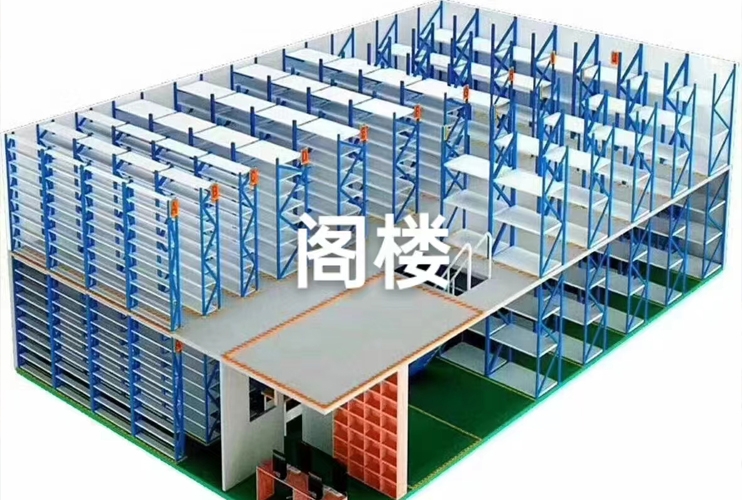 阁楼